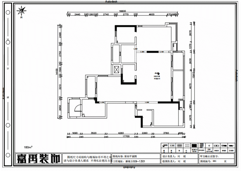 1667624784221_副本.gif