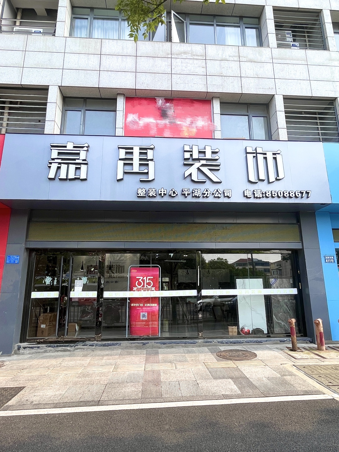 微信图片_20220616141200.jpg